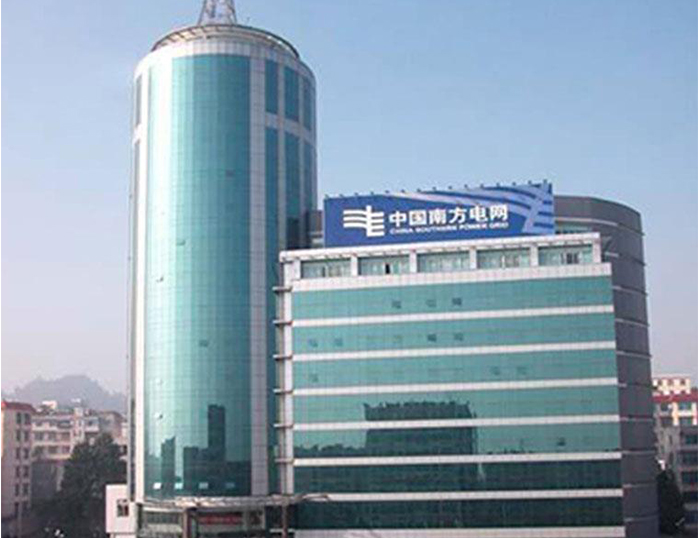 五大连池南方电网